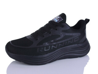 A099-1, 8 (41-45), <strong>500</strong>, демісезон