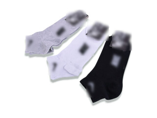 T351 mix, 12 (36-40), <strong>12</strong>, демісезон