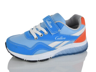 M137-1, 8 (31-35), <strong>275</strong>, демісезон