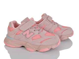 R318-4, 8 (32-37), <strong>600</strong>, демісезон