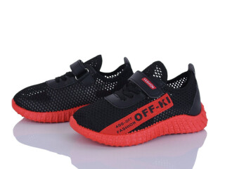 59-6312-5, 12 (32-37), <strong>145</strong>, літо