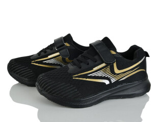 2601-1, 8 (32-37), <strong>300</strong>, демісезон