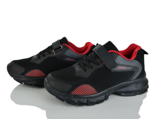 2603-1, 8 (32-37), <strong>300</strong>, демісезон