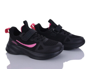 BY5163-5C, 8 (31-36), <strong>615</strong>, демісезон