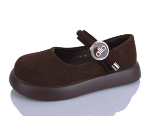 C727-2, 8 (28-33), <strong>540</strong>, демісезон