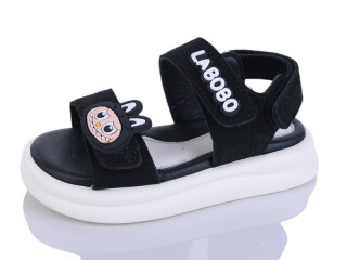 T611-4, 8 (23-28), <strong>460</strong>, літо