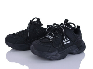 B0038-1, 8 (32-37), <strong>650</strong>, демісезон