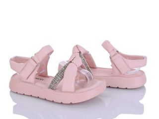 2570A-5, 8 (32-37), <strong>510</strong>, демісезон