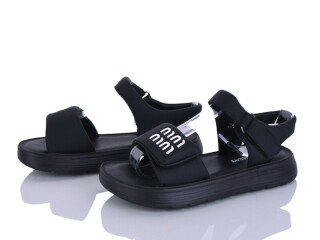 2590A-1, 8 (32-37), <strong>530</strong>, демісезон