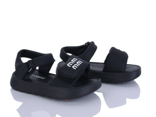 2590-1, 8 (26-31), <strong>490</strong>, демісезон