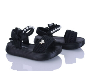 2521-1, 8 (26-31), <strong>475</strong>, демісезон