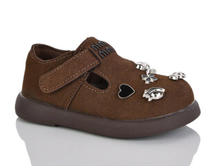 D626-2, 8 (22-27), <strong>500</strong>, демісезон