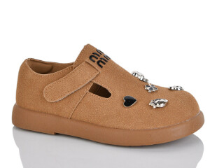 C726-3, 8 (28-33), <strong>540</strong>, демісезон