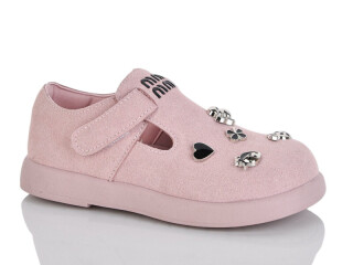 C726-4, 8 (28-33), <strong>540</strong>, демісезон