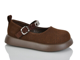 C728-2, 8 (28-33), <strong>540</strong>, демісезон