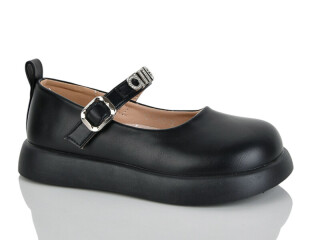 C728-8, 8 (28-33), <strong>540</strong>, демісезон