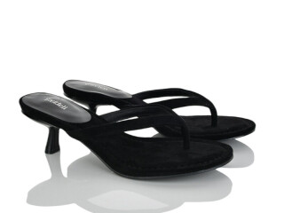 H9326-75, 6 (36-40), <strong>750</strong>, літо