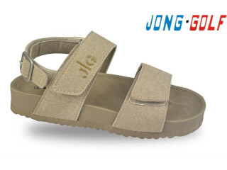 C20732-3, 8 (32-37), <strong>590</strong>, літо