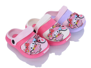 KR41 mix, 12 (18-23), <strong>250</strong>, літо