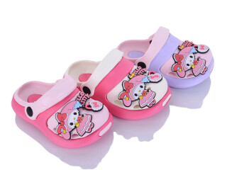 KR41B mix, 12 (30-35), <strong>265</strong>, літо