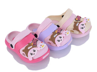 KR42 mix, 12 (18-23), <strong>250</strong>, літо