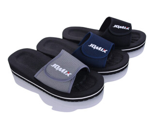 250813 mix, 16 (41-46), <strong>260</strong>, літо