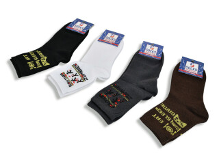 L120-2 (99050) mix, 12 (36-41), <strong>17.5</strong>, демісезон