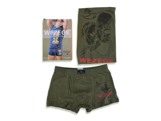 HR7095 khaki, 3 (XL-3XL), <strong>145</strong>, демісезон