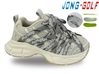 C11762-2, 8 (30-37), <strong>645</strong>, демісезон