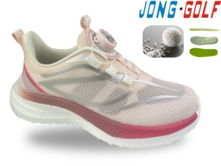 C11790-8, 8 (30-37), <strong>590</strong>, демісезон