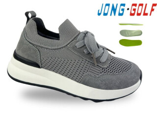 C11817-2, 8 (31-38), <strong>540</strong>, демісезон