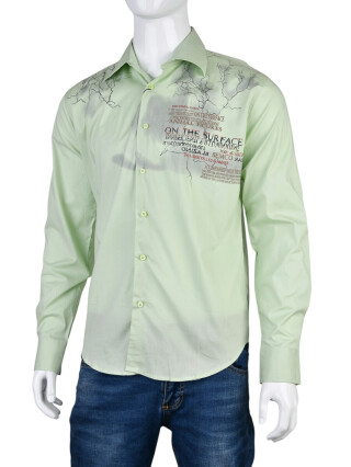 JI0931-J2 (12178) green, 12 (S-2XL), <strong>45</strong>, демісезон