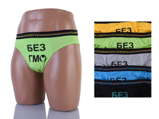 E593 mix, 24 (L-3XL), <strong>22</strong>, демісезон